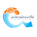 Pers Körfez Pro Ligi logosu