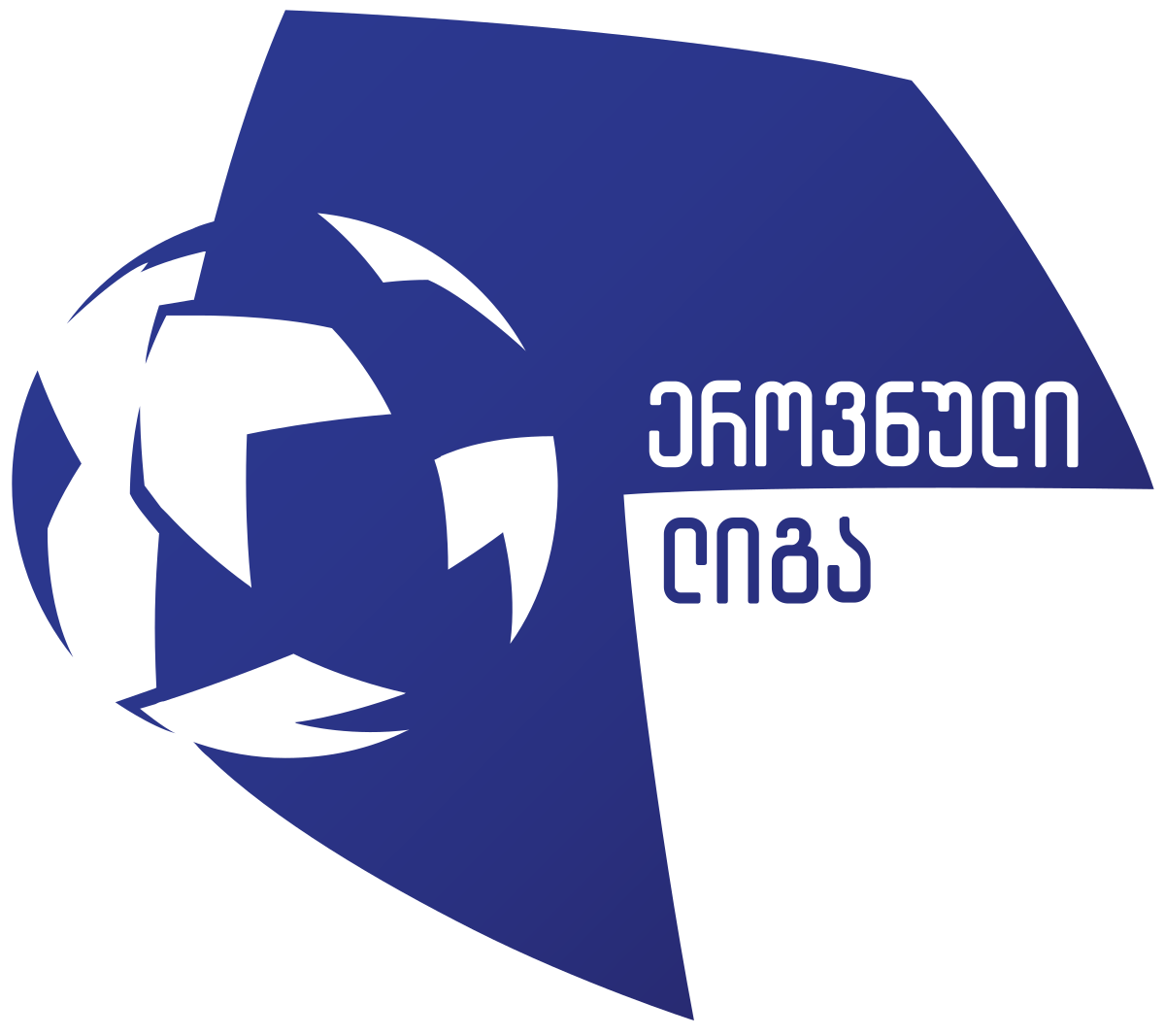 Erovnuli Ligi logosu